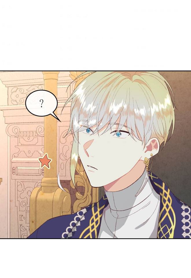 Page 9 of Chapter 124