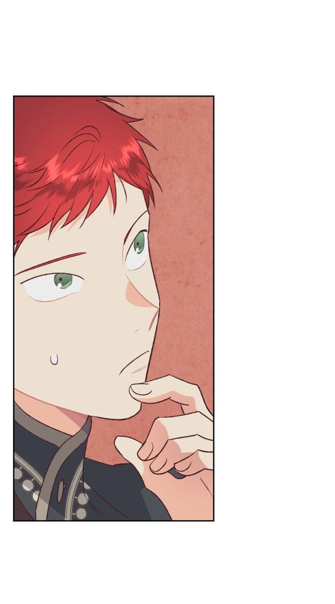Page 16 of Chapter 124