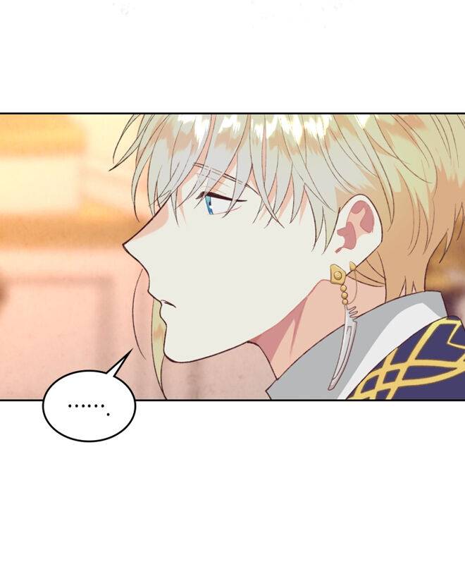 Page 47 of Chapter 124