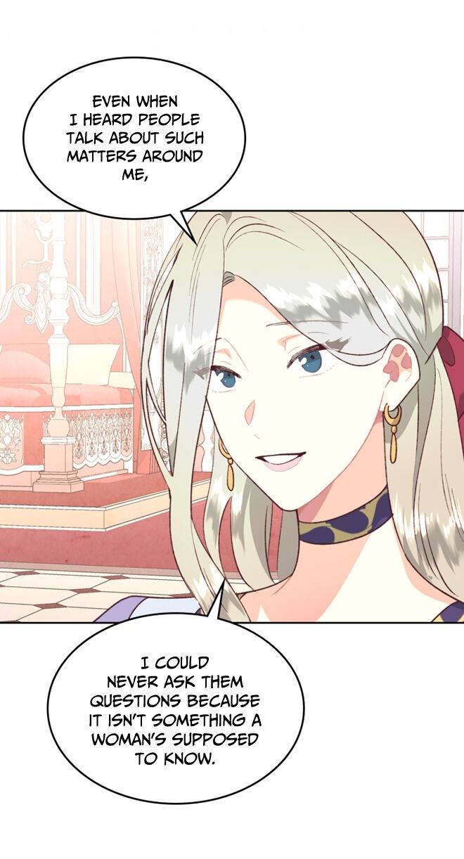 Page 23 of Chapter 125