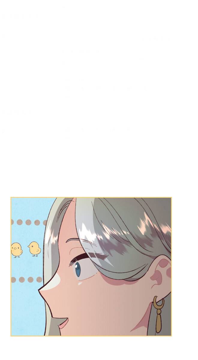 Page 29 of Chapter 125