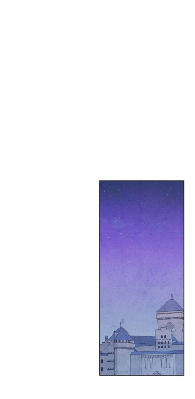 Page 31 of Chapter 125