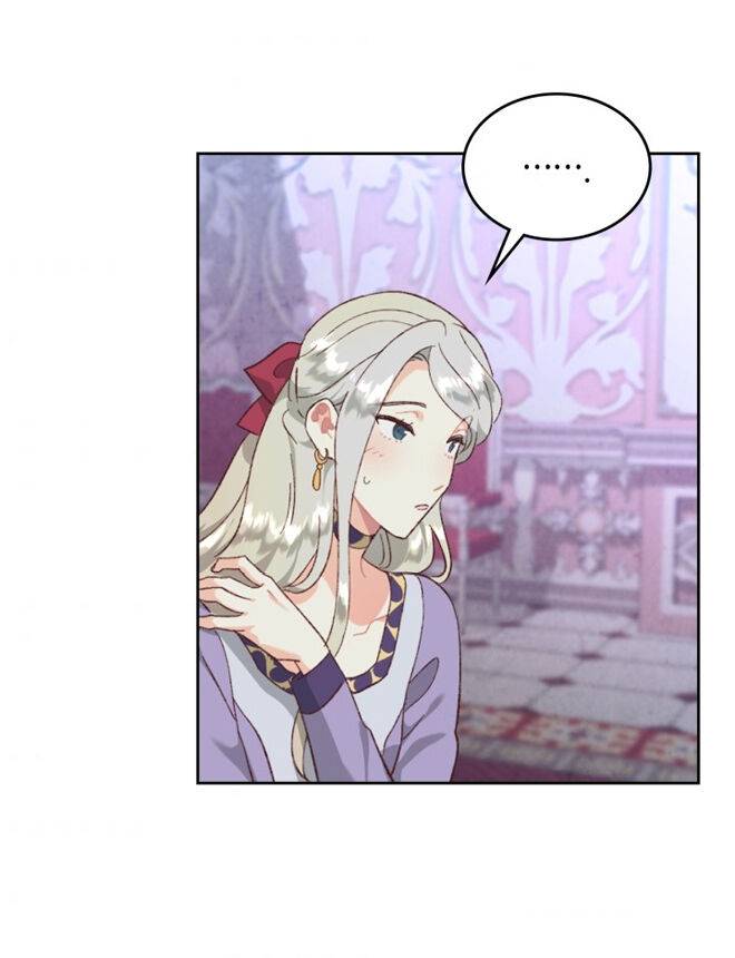 Page 43 of Chapter 125