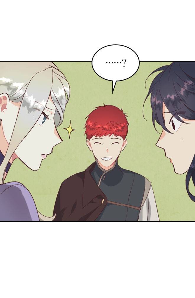 Page 59 of Chapter 125