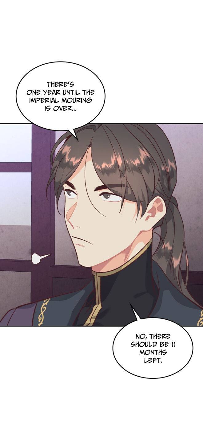 Page 73 of Chapter 125