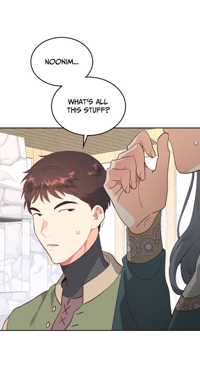 Page 4 of Chapter 129