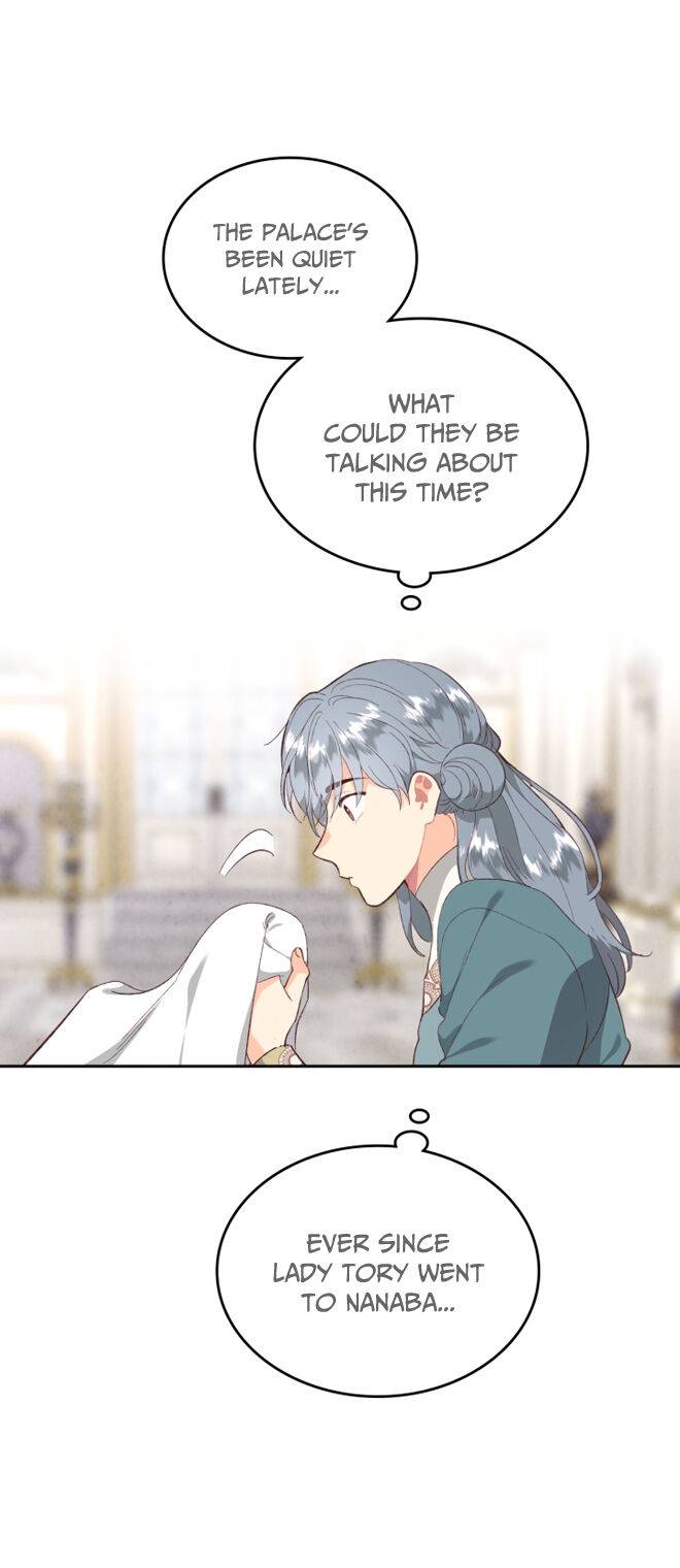 Page 17 of Chapter 129