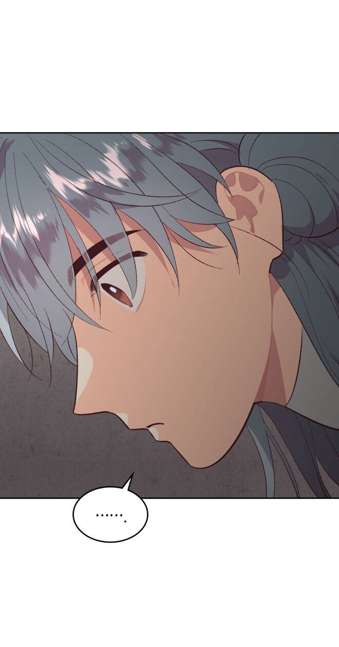 Page 19 of Chapter 129