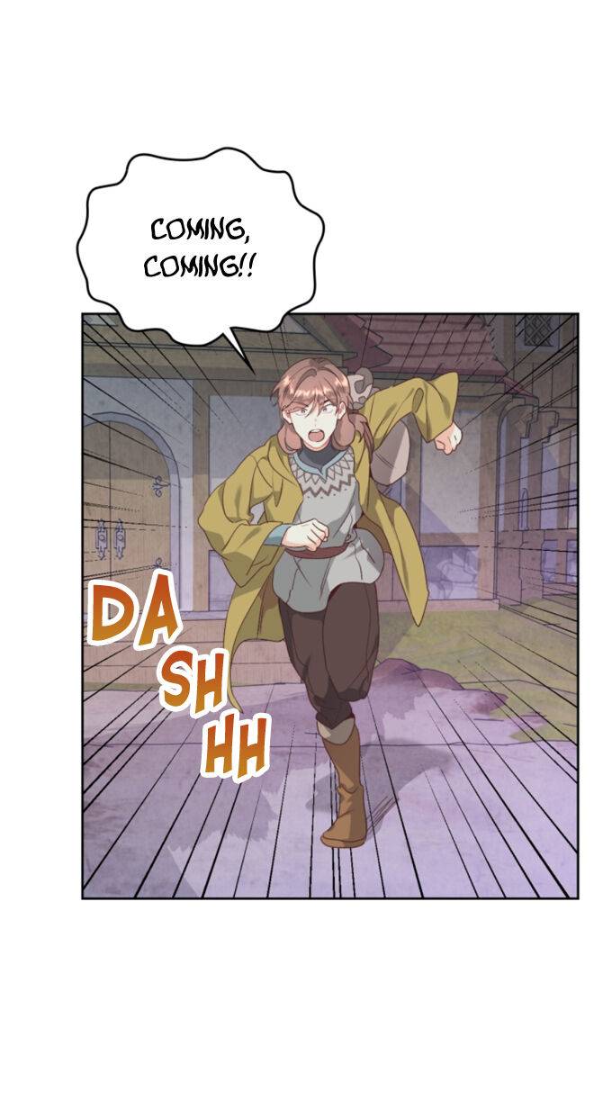 Page 3 of Chapter 131