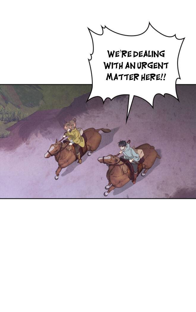 Page 5 of Chapter 131