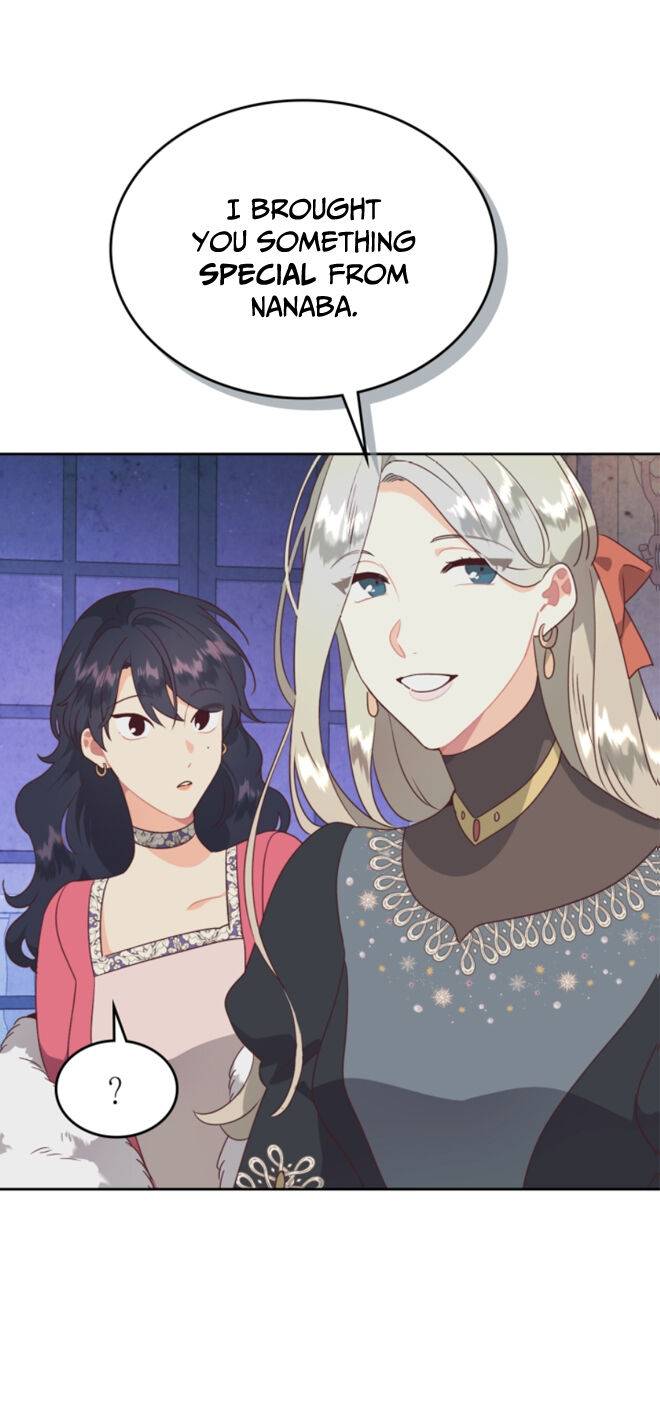 Page 12 of Chapter 131