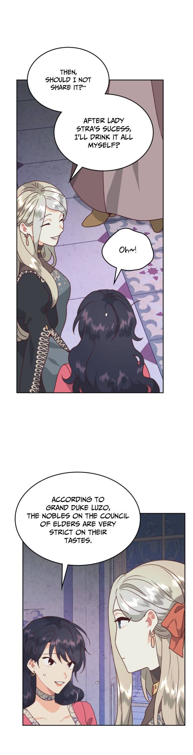 Page 21 of Chapter 131
