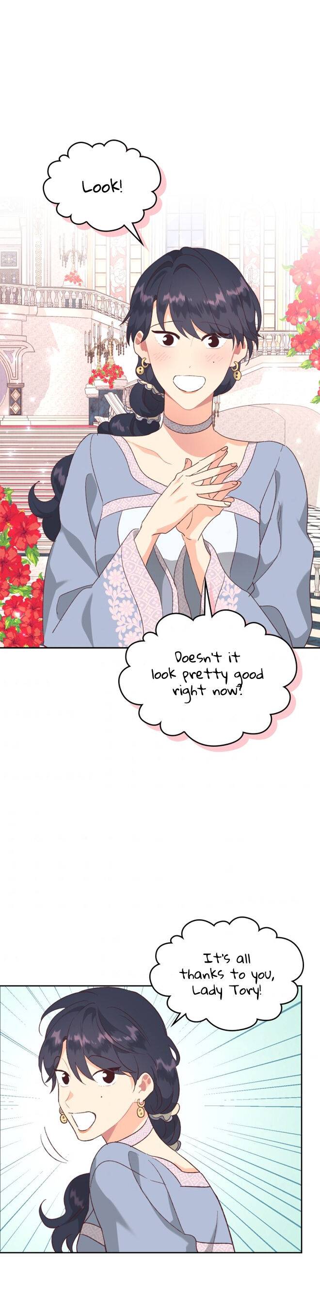 Page 17 of Chapter 132