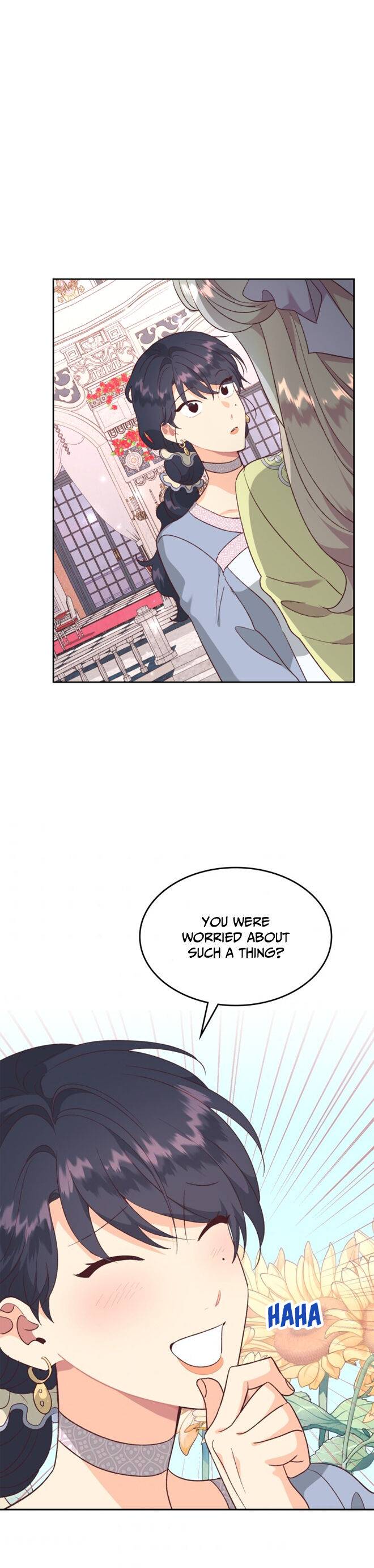 Page 23 of Chapter 132