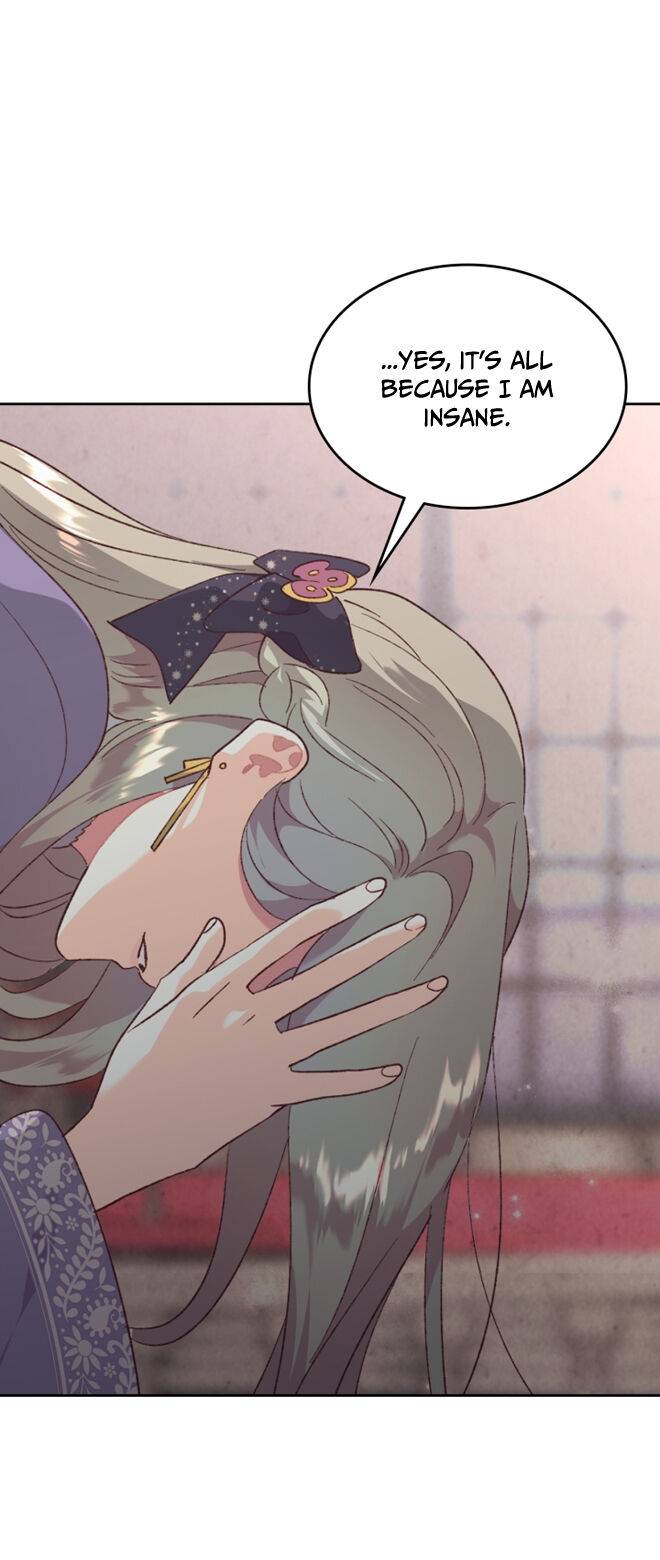 Page 26 of Chapter 134