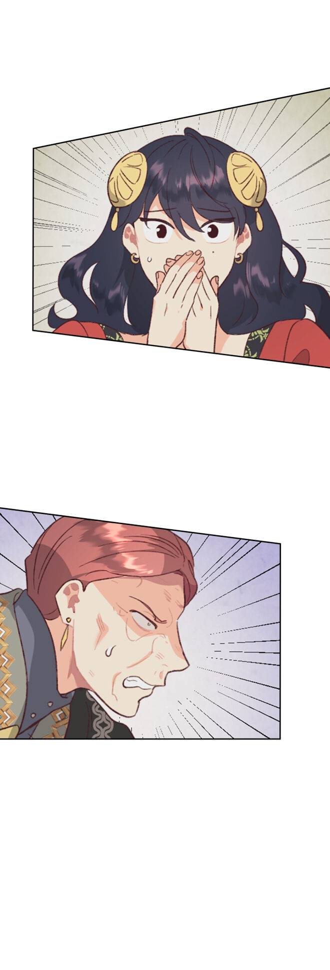 Page 23 of Chapter 136