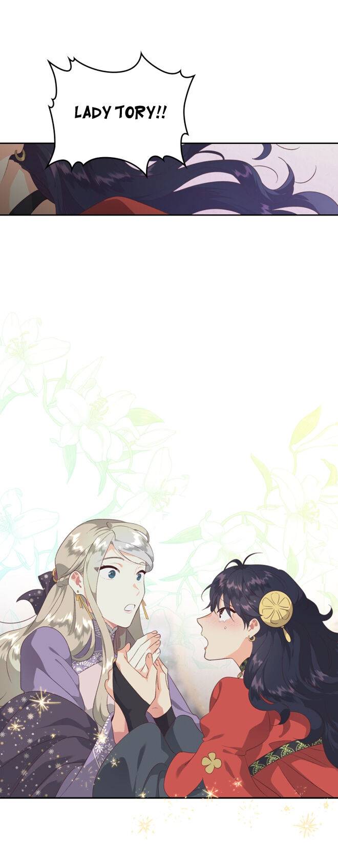 Page 29 of Chapter 136