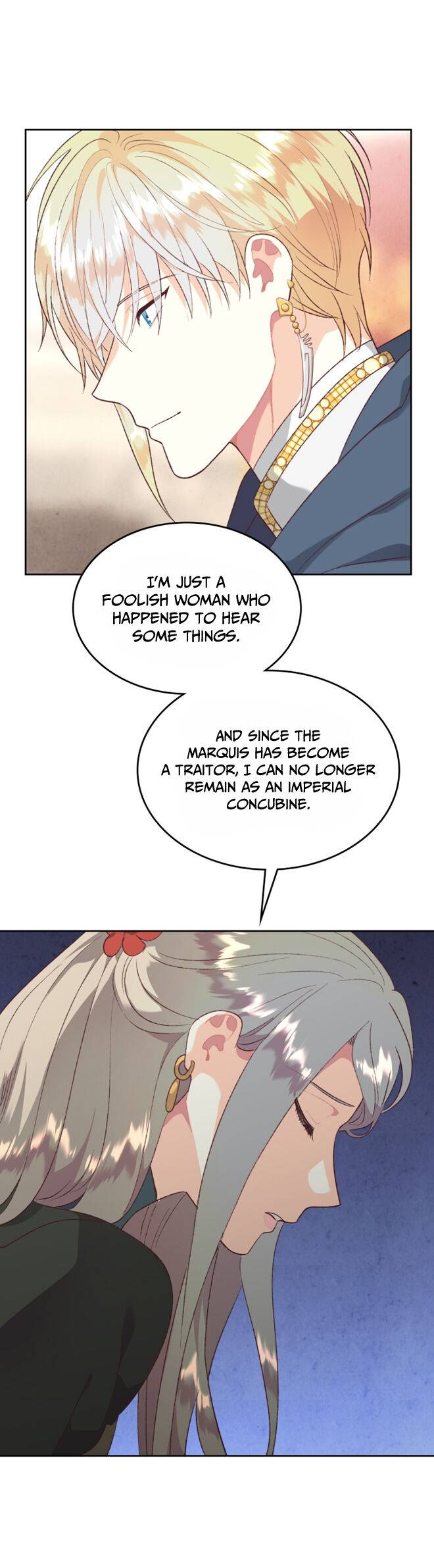 Page 7 of Chapter 138