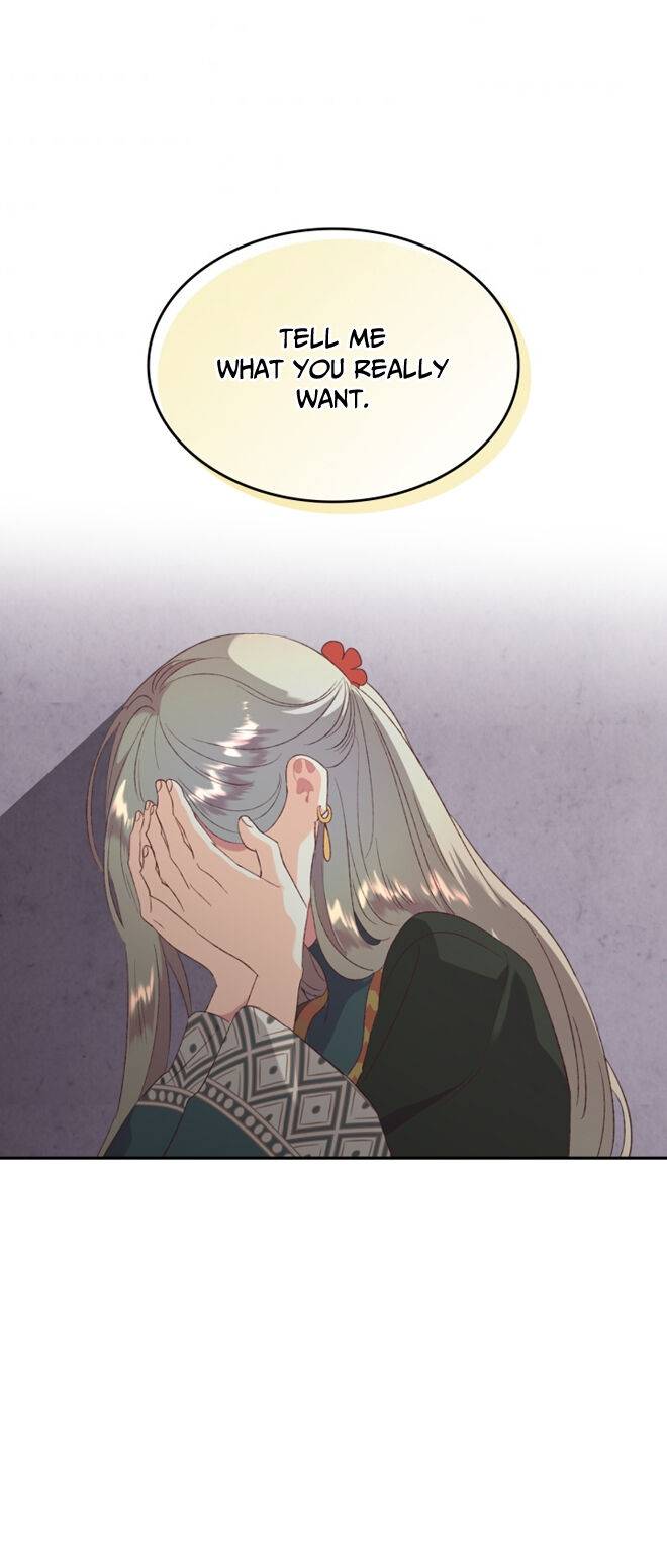 Page 26 of Chapter 138
