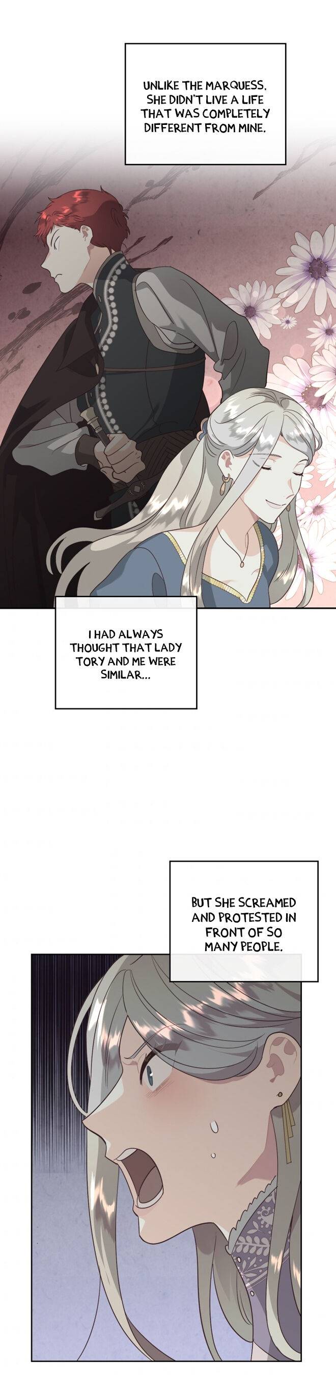 Page 12 of Chapter 139