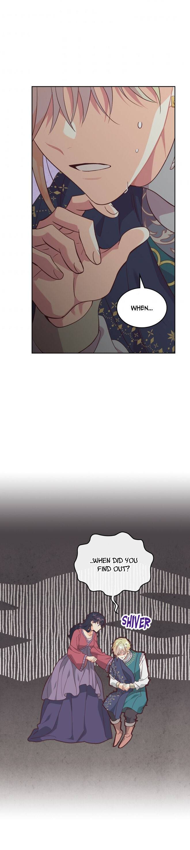 Page 23 of Chapter 139