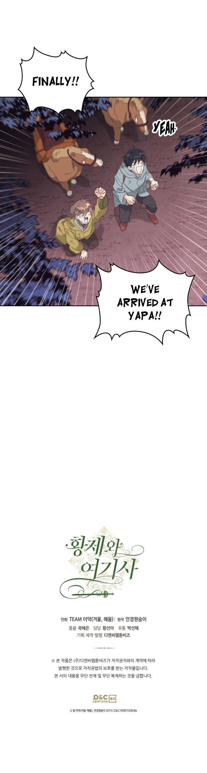 Page 33 of Chapter 139