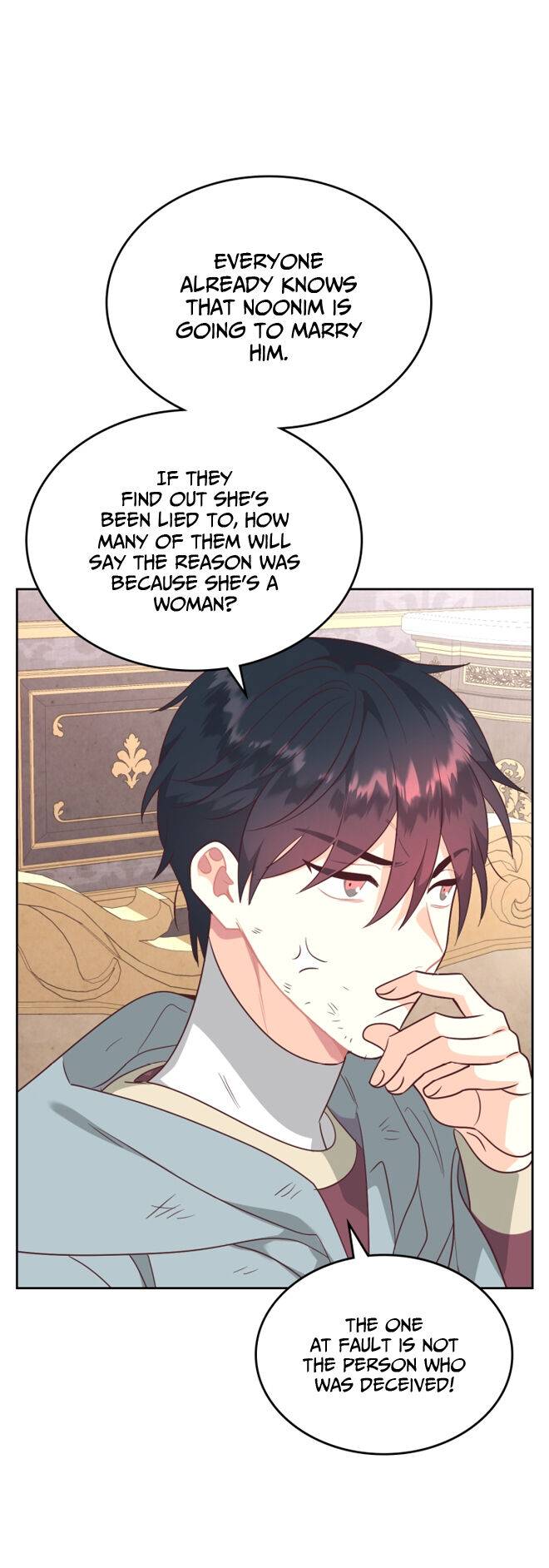 Page 13 of Chapter 141