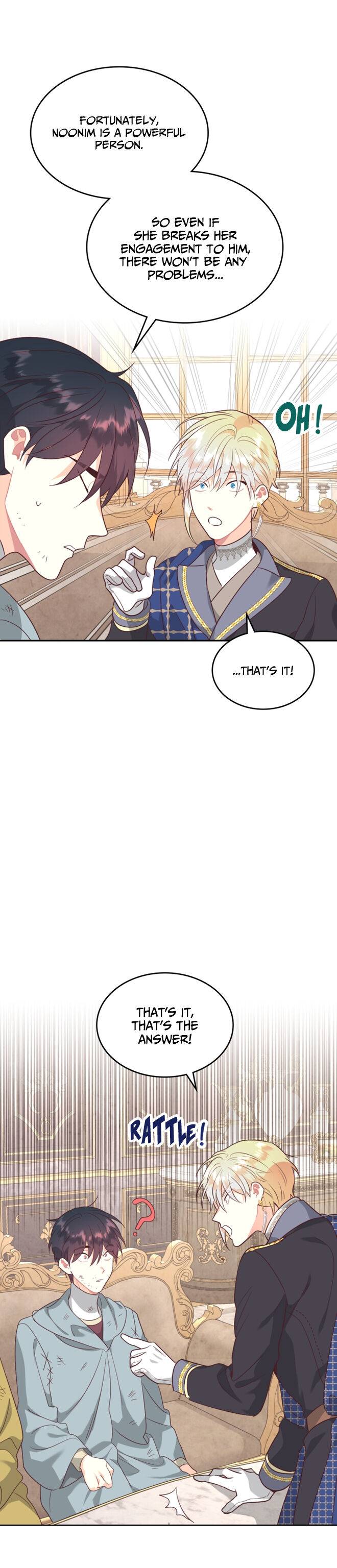 Page 14 of Chapter 141
