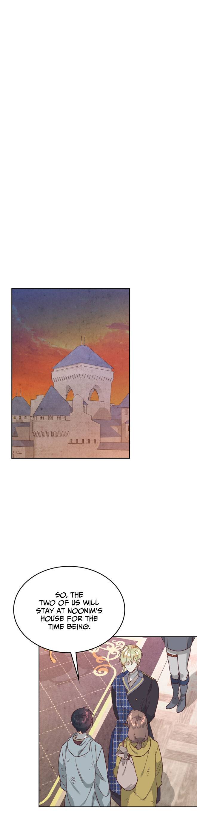 Page 20 of Chapter 141