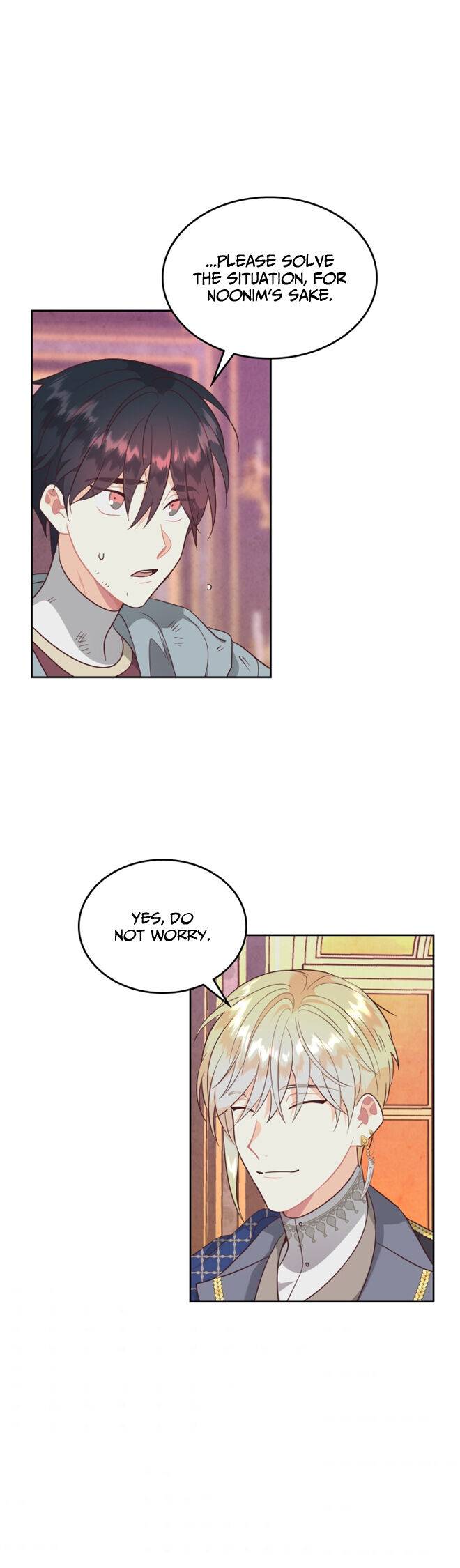 Page 21 of Chapter 141