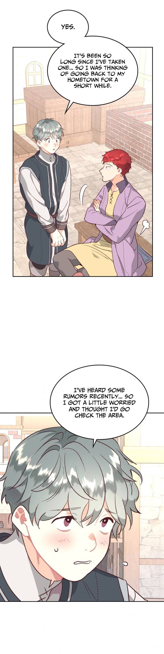Page 12 of Chapter 142