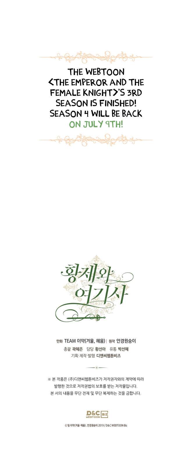 Page 40 of Chapter 145