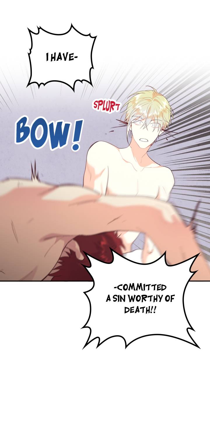 Page 17 of Chapter 146
