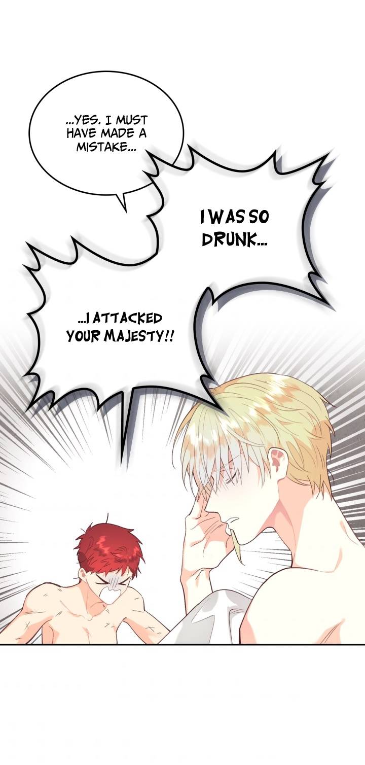 Page 20 of Chapter 146