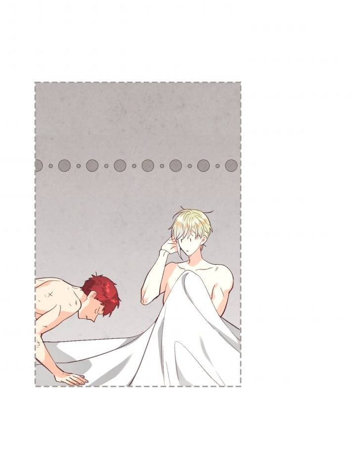 Page 21 of Chapter 146