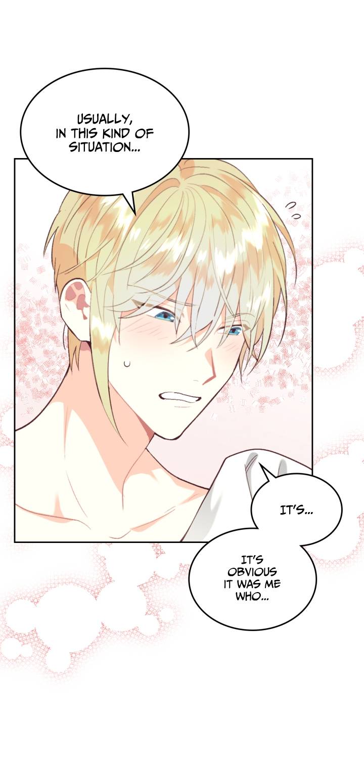 Page 23 of Chapter 146