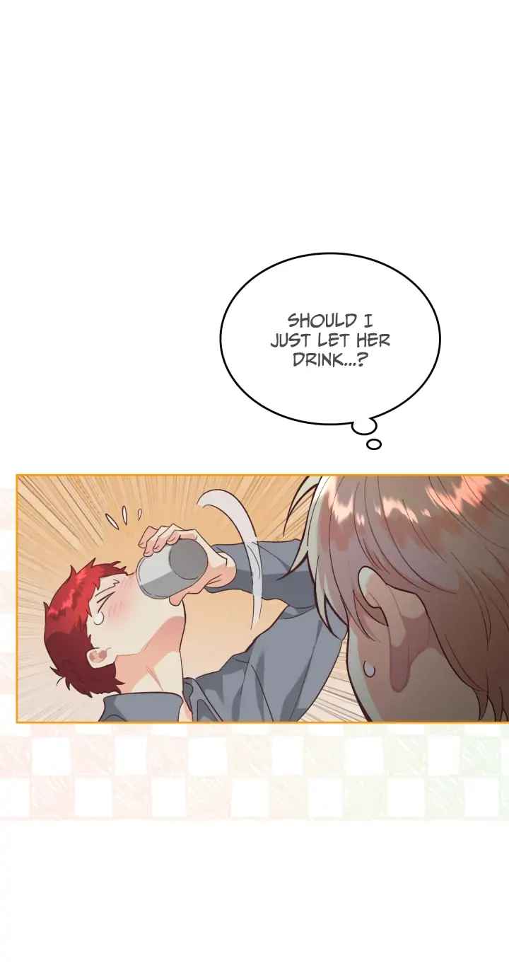 Page 12 of Chapter 147