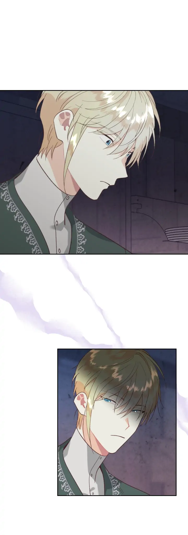 Page 16 of Chapter 147