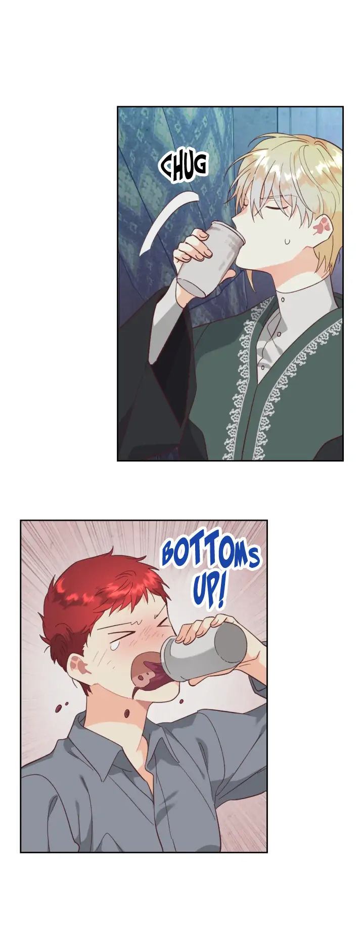 Page 21 of Chapter 147