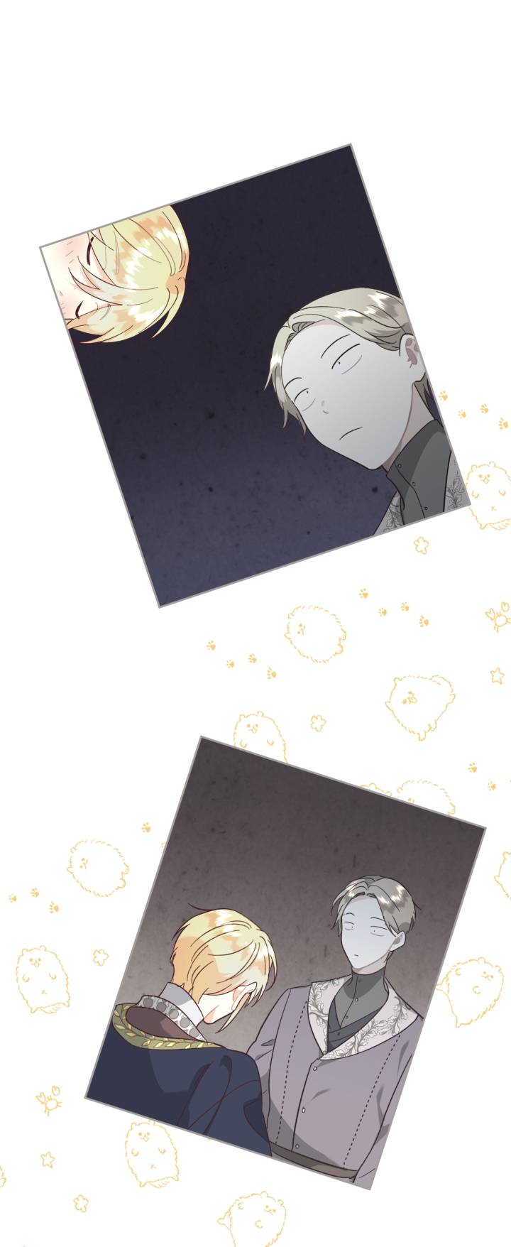 Page 12 of Chapter 149