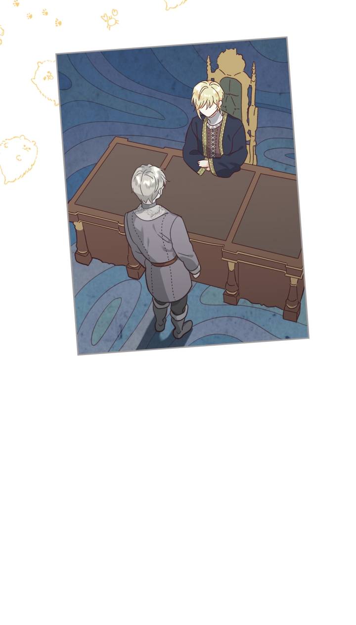 Page 13 of Chapter 149
