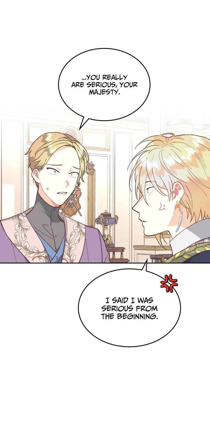 Page 17 of Chapter 149