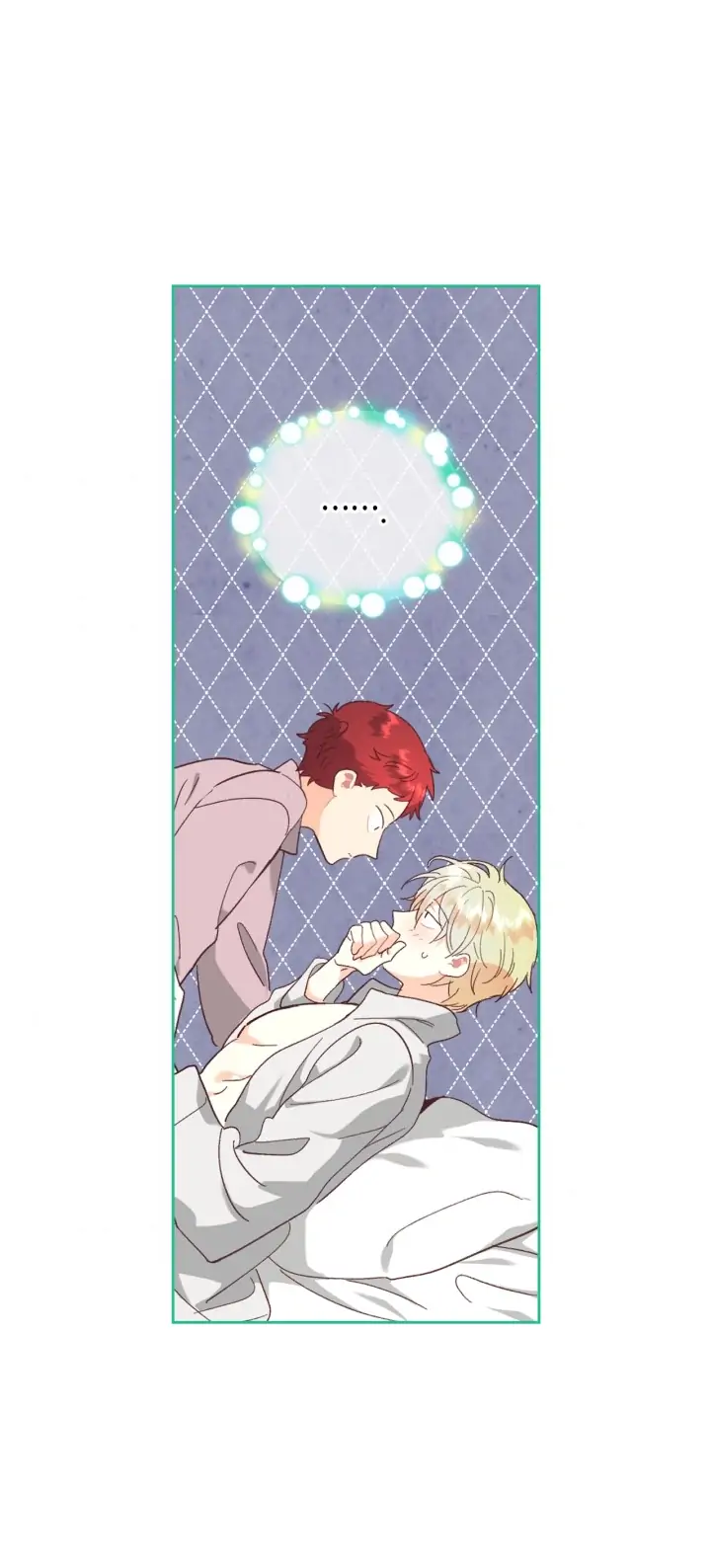 Page 7 of Chapter 150