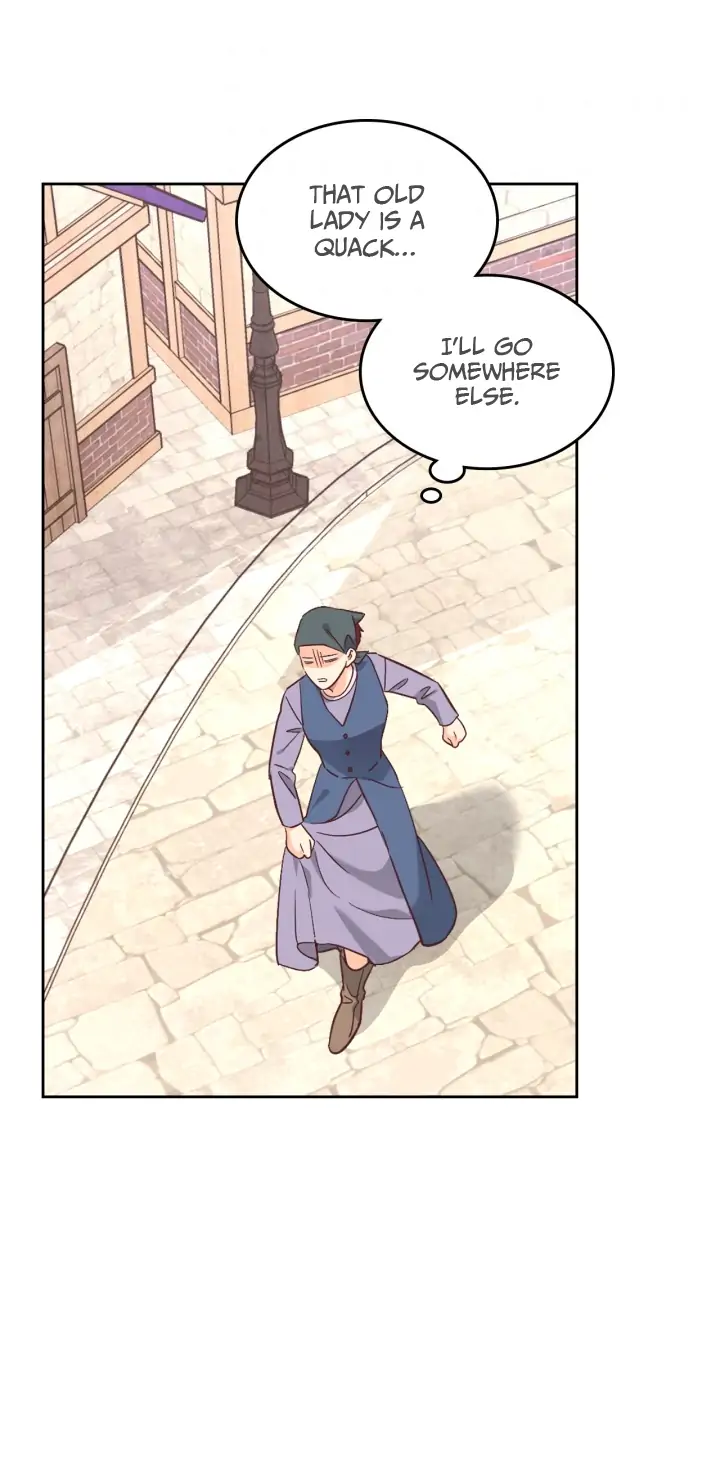 Page 47 of Chapter 151