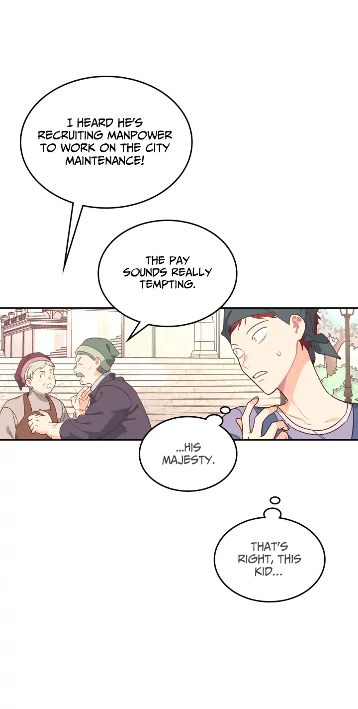 Page 12 of Chapter 152