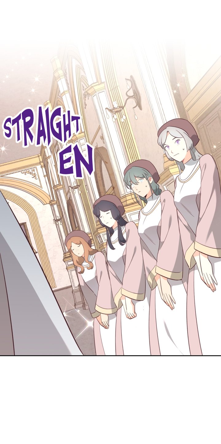 Page 12 of Chapter 154
