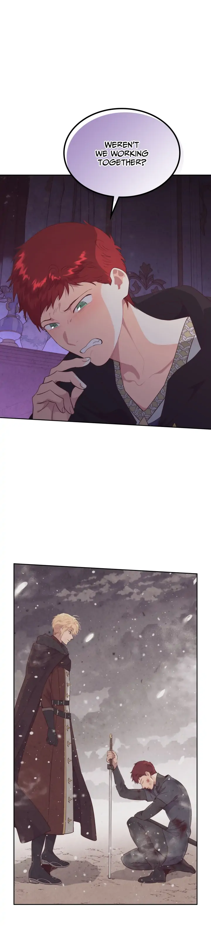Page 16 of Chapter 159
