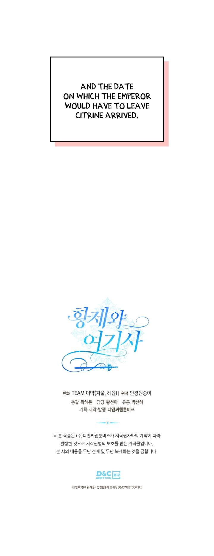Page 39 of Chapter 162