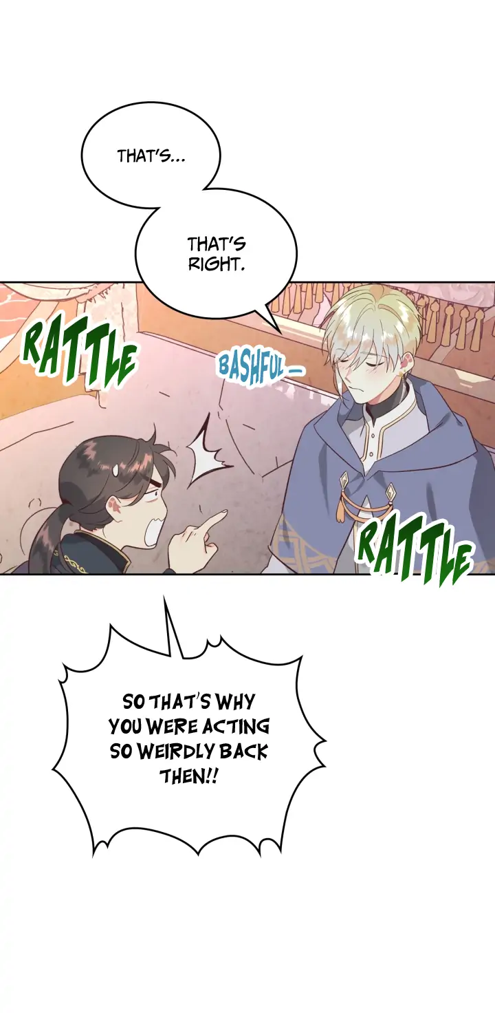 Page 3 of Chapter 164