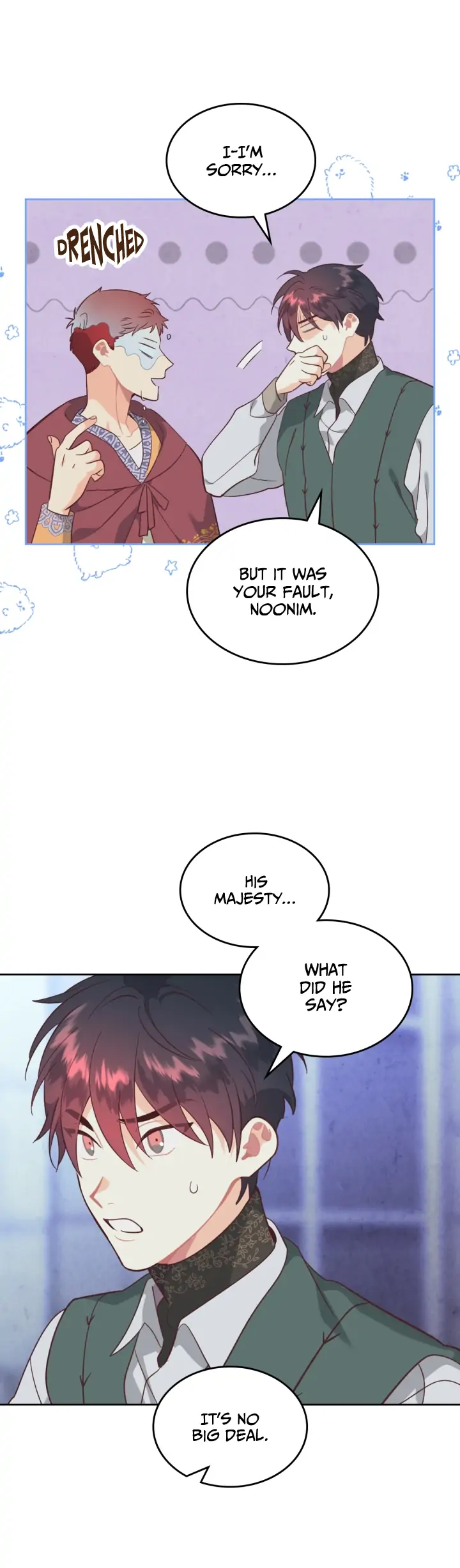 Page 21 of Chapter 165